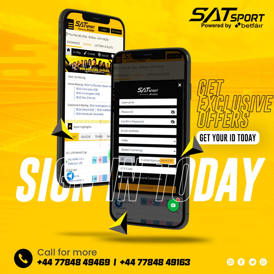 SATSport App