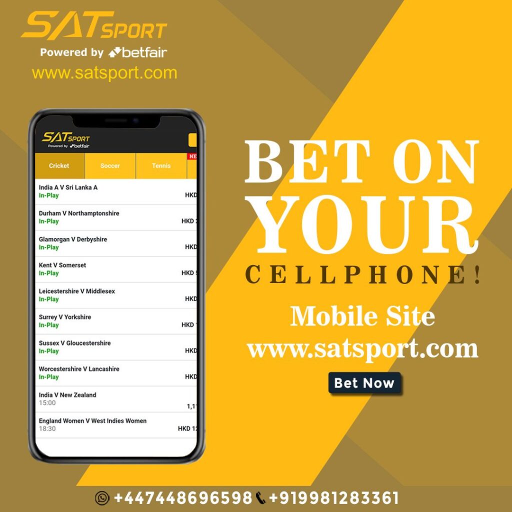 SATSport App